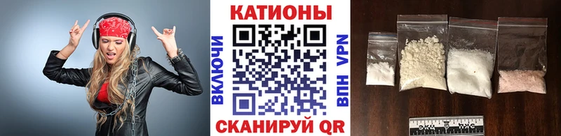 Наркота Сорск Амфетамин  Марихуана  Мефедрон  ГАШИШ  Cocaine  Alpha PVP 