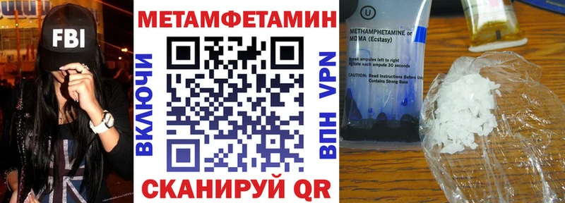 Amphetamine 97%  Сорск 