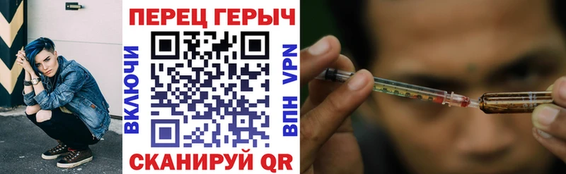 shop клад  Сорск  Героин хмурый 