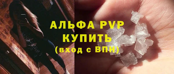 МДПВ Мегион