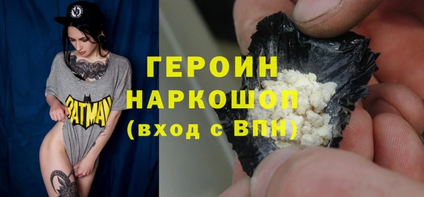 альфа пвп VHQ Медвежьегорск