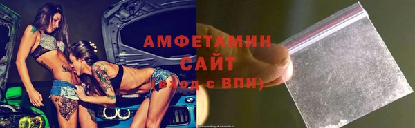 МДПВ Мегион