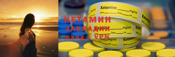МДПВ Мегион