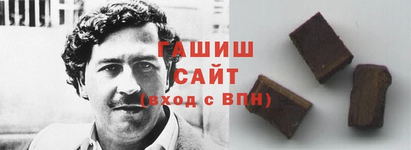 МДПВ Мегион