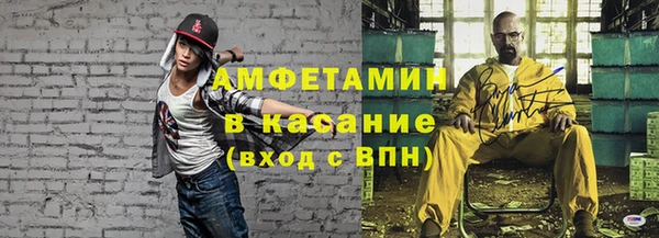 МДПВ Мегион