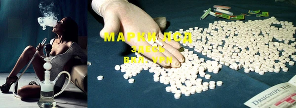 МДПВ Мегион