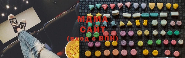 МДПВ Мегион