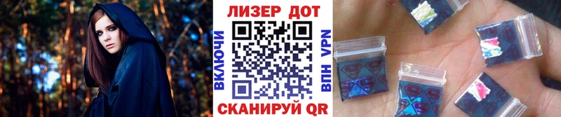 Марки 25I-NBOMe 1,8мг  KRAKEN зеркало  Сорск 