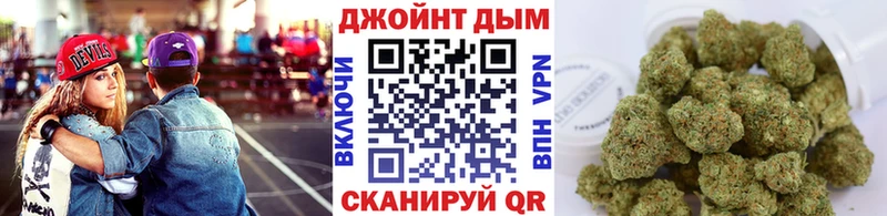Конопля SATIVA & INDICA Сорск